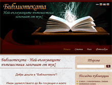 Tablet Screenshot of pepatabakova.com